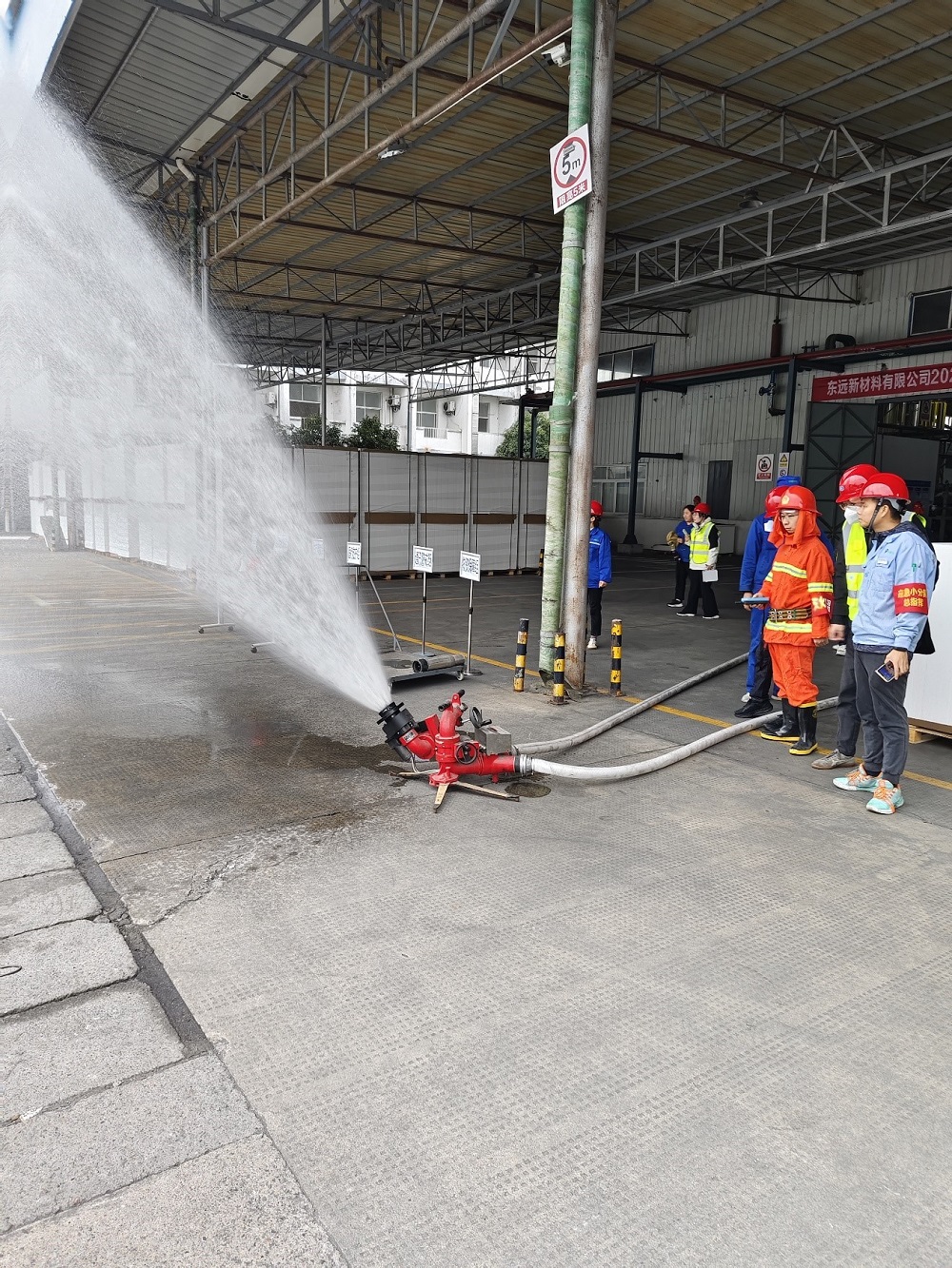 ԱȫʶǿӦӦ--չ㶫2024°ۺԤ