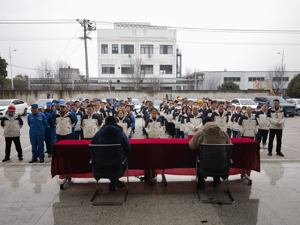 չ㶫²޹˾2025꿪ʽԲ